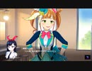 【アイ・アム・マジカミ】 ドレスストーリー [UR]デモンズスタイルドレイク 依子