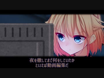 勝手にやってろ脳内日記 Vol.4【ソフトウェアトーク劇場】