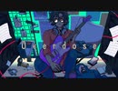 【歌ってみた】Overdose / 鳴ノ世ユウト（Cover）