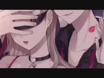 ばぁうくん『いつもと違うと愛される』