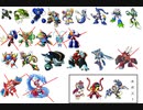 [実況]  ロックマンシリーズ（水・海）属性別ステージコレクション（NEW Ver.）
