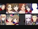 神谷奈緒の事件簿 Origin　パノラマ島殺人事件【ファイル2】