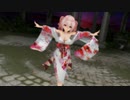 I'm Your Treasure Box ／ 宝鐘マリン ：マリ箱チャレンジ 重音テト kimono style