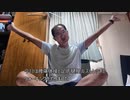 筋トレDay.200祝！