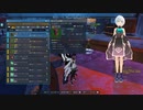 pso2ngs実況2022年11月18日2