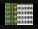 ザ・スキーム [The Scheme] - HA! HA! (MIDI)
