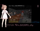 ささらの『みんなもXOPSしよ』 URBAN2_CAP