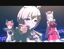 スカイスコーピオマン'22