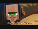 【ゆっくり実況】マインクラフトExe. part1