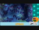 【crosscode / ネタバレ注意】かぼちゃ in クロスワールド part:14-09【Vtuber / げーみんぐかぼちゃ】
