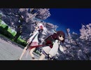 ついなちゃんと東北きりたんに「ハッピーシンセサイザ」を歌わせてみた【MMD】【Synthesizer V】【CeVIO AI】【カバー】