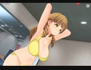 気ままに遊ぶ【ドルフィンウェーブ】part4