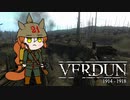 ミリタリーたぬきまとめ