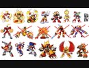 [実況]  ロックマンシリーズ（火炎・熱）属性別ステージコレクション（NEW Ver.）