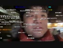 2022年11月19日 香嵐渓　紅葉祭り堪能する！(Lv339287342) 七原くん (ななはら) 七原くんは死にました。(Co3313757)