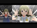 【ミリシタＭＶ】ダイヤモンド・クラリティ 昴くんソロ＆13人ver
