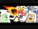 【合作単品】Haunted Dance
