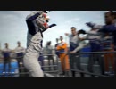 【VOICEVOX実況】F1 Manager 2022