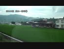 高山本線　高山～猪谷①【高山→飛騨古川】