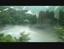 高山本線　高山～猪谷③【坂上→猪谷】