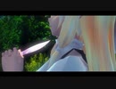 【東方MMD】アナタのいない世界で私は ～後編～