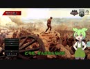 ブルガリアはずんだ色　～ボイボhoi4実況～