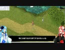 【ボイスロイド実況】琴葉茜が今更ラグナロクをプレイするで！part5