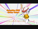 チャージマン研!のOPを応援歌アレンジしてみた