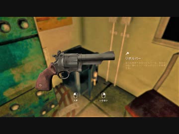 【ゆっくり実況プレイ】死がエンディングのサバイバル part10【The Long Dark】