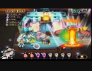 【輝石と綴る軌跡】ビビッドナイト part117