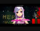 ハレルヤの空へ feat. Mai - Synthesizer V AI