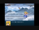 【実況】幻想少女大戦コンプリートボックスを再び実況プレイ 魔理沙編part16