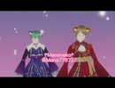 オリキャラMMD＊VRoid＊BESIDE YOU−僕を呼ぶ声− (BoA様)VRM Live Viewer＊女装注意〜