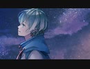 ベテルギウス/優里【歌ってみた】　covered by もみじ