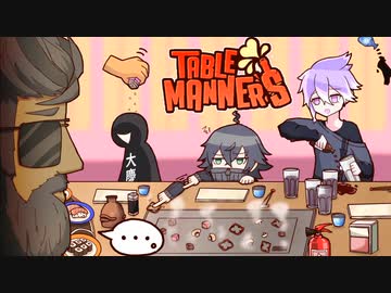 【刀剣乱舞偽実況】新々刀の祖がデートするようです【単発】