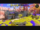 【字幕プレイ】前線最強シューターへの道 Part 34