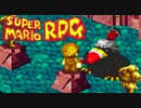 #25【実況】マリオと旅に出ようドラマを作ろう【スーパーマリオRPG】