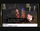 第8回【FE無双 風花雪月】生放送 再録6