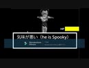 （Undertale）荒ガス戦作ってみた scratch