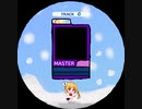 【maimaiでらっくすFESTiVAL Fanmade】simai Lille Fe MASTER Lv.38【創作譜面】