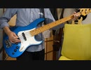 【TAB】ベース弾いてみた 青春コンプレックス【ぼっち・ざ・ろっく！】