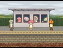【cover】イワシがつちからはえてくるんだ 歌ってみた
