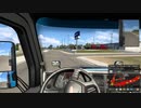 【ATS】American Truck Simlator はいそー19【プレイ動画】