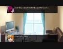 アーマードコア大戦・FA　第１８話 　前編
