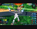 履物のEXVS2XB    固定戦６   X1改（相方自由）