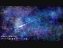 【深夜の2時間DTM】参加しました【3曲】