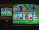 【メダルゲーム】―FREE DEAL DEUCES WILD―【２がワイルド】