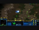 StarcraftRemastered スタークラフト実況プレイ3-9-2(影の狩人)