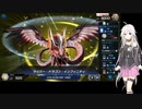【遊戯王MD】IAの黒鉄の叛逆者で逝く楽しいSXフェス【CeVIO実況】