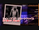 【Photogenic Minds: Identity】霊的難度9をひたすら周回して良い探偵道具を集めるぞ！レデルリン禁忌ファイルのハイスコアクリアを目指す！【周回編2 後編】